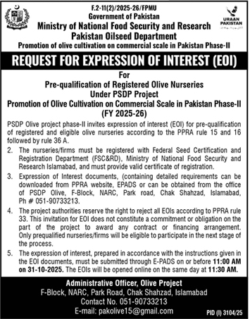 Ministry of National Food Security & Research Pakistan Tender Notice